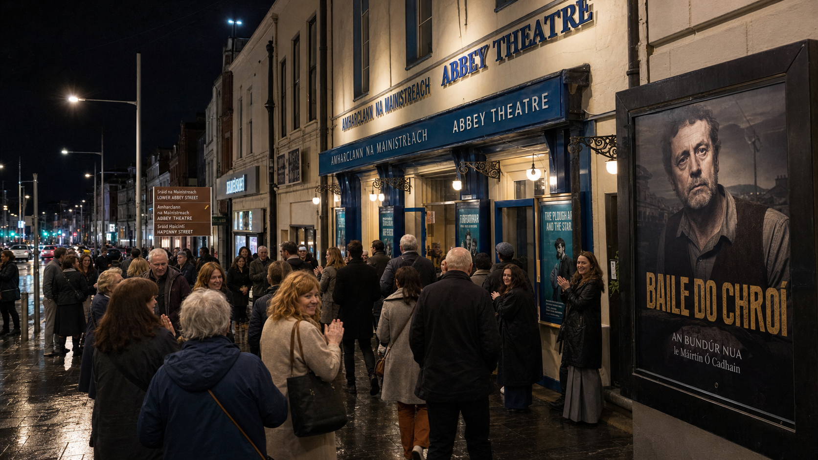 Abbey Theatre's 'Ulster American' Starring Matthew Broderick Closes to Standing Ovations